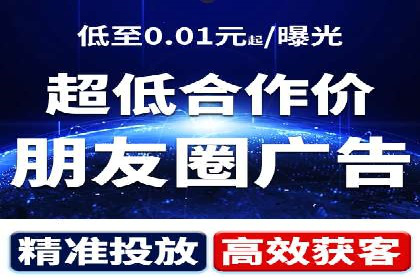 某公司sem竞价代运营前后效果对比分析