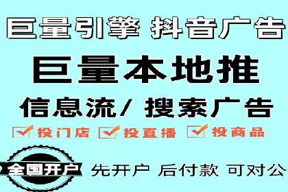 优化SEM广告：成功案例经验分享