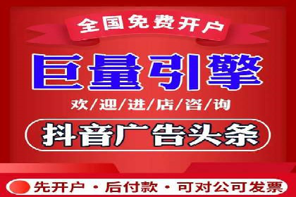 不同行业下的代理开户解决方案与案例
